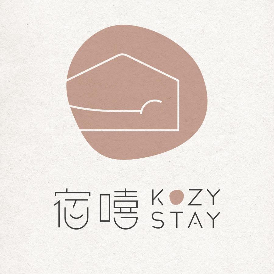 Kozy Stay Taitung Ngoại thất bức ảnh